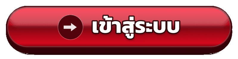 เข้าสู่ระบบ ivip9 ตรวจสอบบัญชีก่อนเข้าใช้งานทุกครั้ง